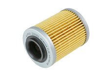 Load image into Gallery viewer, aFe PROGUARD Oil Filter- 4 Pack