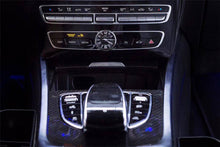 Load image into Gallery viewer, 2019-2022 Mercedes Benz W464 G550 &amp; G63AMG G-Class Dry Carbon Fiber Center Console Replacement - Carbonado