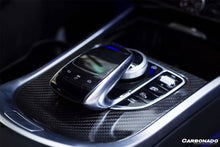 Load image into Gallery viewer, 2019-2022 Mercedes Benz W464 G550 &amp; G63AMG G-Class Dry Carbon Fiber Center Console Replacement - Carbonado