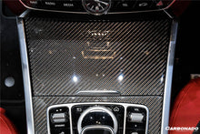 Load image into Gallery viewer, 2019-2022 Mercedes Benz W464 G550/G63AMG G-Class Dry Carbon Fiber Center Console Replacement - Carbonado Aero