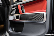 Load image into Gallery viewer, 2019-2022 Mercedes Benz W464 G550/G63AMG G-Class Dry Carbon Fiber Door Patch Replacement - Carbonado Aero