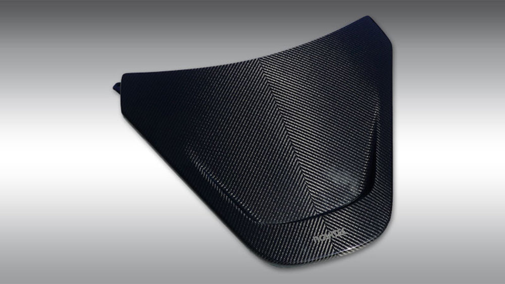 Novitec Carbon Fiber Center Air Intake Cover McLaren 720s 2017-2021