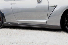 Load image into Gallery viewer, 2008-2020 Nissan GTR R35 CBA/DBA/EBA BS Style Carbon Fiber Side Skirts - Carbonado