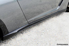 Load image into Gallery viewer, 2008-2020 Nissan GTR R35 CBA/DBA/EBA BS Style Carbon Fiber Side Skirts - Carbonado