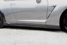 Load image into Gallery viewer, 2008-2022 Nissan GTR R35 CBA &amp; DBA &amp; EBA BS Style Side Skirts - Carbonado