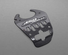 Load image into Gallery viewer, Capristo Exhaust Carbon Lock Cover Ferrari 458 Spider 2010-2015