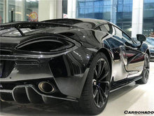 Load image into Gallery viewer, 2015-2020 McLaren 540C/570S/570GT OEM Style Carbon Fiber Rear Diffuser - Carbonado