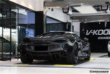 Load image into Gallery viewer, 2015-2020 McLaren 540c/570s/570gt OEM Style Carbon Fiber Rear Diffuser - Carbonado Aero