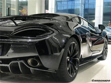 Load image into Gallery viewer, 2015-2020 McLaren 540C/570S/570GT OEM Style Carbon Fiber Side Skirts - Carbonado