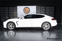 Load image into Gallery viewer, 2010-2016 Porsche Panamera 970 SD Style Dry Carbon Fiber Side Skirts - Carbonado