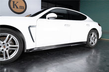 Load image into Gallery viewer, 2010-2016 Porsche Panamera 970 SD Style Dry Carbon Fiber Side Skirts - Carbonado