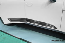 Load image into Gallery viewer, 2014-2024 Porsche Macan S and Turbo and GTS 95B Convert GTS Style Dry Carbon Fiber Door Trims
