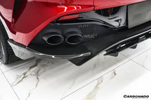 Load image into Gallery viewer, 2021-2024 Aston Martin DBX 707 Style Dry Carbon Fiber Rear Bumper with  Exhaust tips