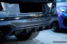 Load image into Gallery viewer, 2020-2025 BMW X6M F96 AD Style Dry Carbon Fiber Rear Diffuser Lip