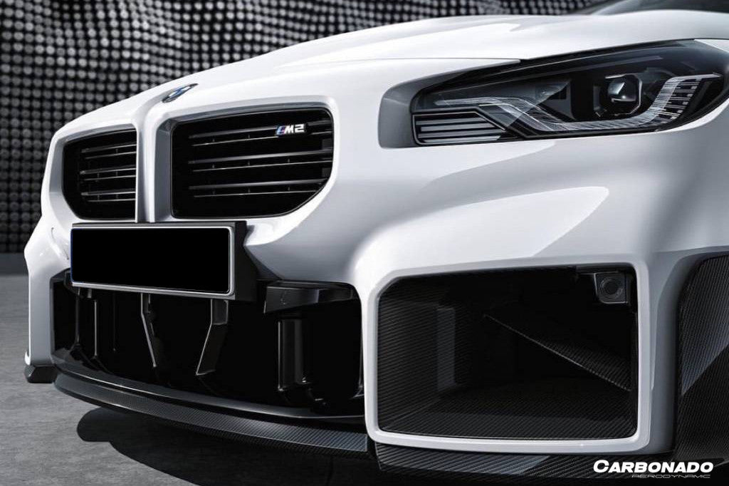 2021-2024 BMW M2 G87 OD-MP Style Dry Carbon FIber Front Bumper Air Inlet Trim