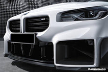 Load image into Gallery viewer, 2021-2024 BMW M2 G87 OD-MP Style Dry Carbon FIber Front Bumper Air Inlet Trim