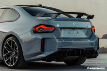 Load image into Gallery viewer, 2021-2024 BMW M2 G87 OD-R Style Dry Carbon Fiber Rear Diffuser Lip