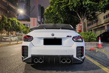 Load image into Gallery viewer, 2021-2024 BMW M2 G87 OD Style Dry Carbon FIber Rear Lip Diffuser - Carbonado