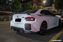 Load image into Gallery viewer, 2021-2024 BMW M2 G87 OD Style Dry Carbon FIber Rear Bumper Splitter Winglets