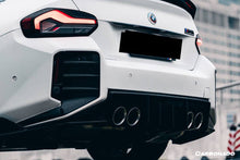 Load image into Gallery viewer, 2021-2024 BMW M2 G87 OD Style Dry Carbon Fiber Rear Lip Diffuser