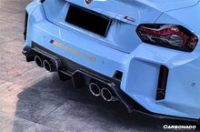 Load image into Gallery viewer, 2021-2024 BMW M2 G87 OD-C Style Dry Carbon FIber Rear Lip Diffuser