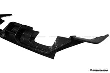 Load image into Gallery viewer, 2021-2024 BMW M2 G87 OD-C Style Dry Carbon FIber Rear Lip Diffuser