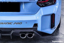 Load image into Gallery viewer, 2021-2024 BMW M2 G87 OD-C Style Dry Carbon Fiber Rear Lip Diffuser