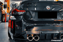 Load image into Gallery viewer, 2021-2024 BMW M2 G87 OD-R Style Dry Carbon Fiber Rear Diffuser Lip