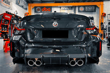 Load image into Gallery viewer, 2021-2024 BMW M2 G87 OD-R Style Dry Carbon FIber Rear Diffuser Lip - Carbonado