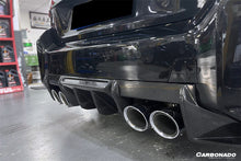 Load image into Gallery viewer, 2021-2024 BMW M2 G87 OD-R Style Dry Carbon Fiber Rear Diffuser Lip