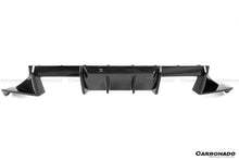 Load image into Gallery viewer, 2021-2024 BMW M2 G87 OD-R Style Dry Carbon FIber Rear Diffuser Lip