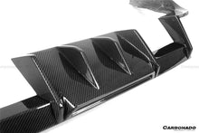 Load image into Gallery viewer, 2021-2024 BMW M2 G87 OD-R Style Dry Carbon FIber Rear Diffuser Lip