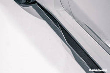 Load image into Gallery viewer, 2021-2024 BMW M2 G87 OD-R Style Dry Carbon FIber Side Skirts