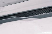 Load image into Gallery viewer, 2021-2024 BMW M2 G87 OD-R Style Dry Carbon FIber Side Skirts