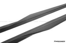 Load image into Gallery viewer, 2021-2024 BMW M2 G87 OD-R Style Dry Carbon FIber Side Skirts