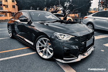 Load image into Gallery viewer, 2021-2024 BMW M2 G87 OD-R Style Dry Carbon FIber Side Skirts