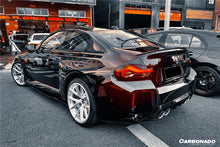 Load image into Gallery viewer, 2021-2024 BMW M2 G87 OD-R Style Dry Carbon FIber Side Skirts