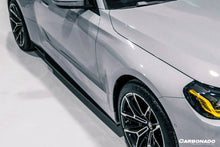Load image into Gallery viewer, 2021-2024 BMW M2 G87 OD-R Style Dry Carbon FIber Side Skirts