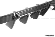 Load image into Gallery viewer, 2021-2024 BMW M2 G87 OD-R Style Dry Carbon Fiber Rear Diffuser Lip