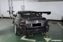 Load image into Gallery viewer, 2021-2024 BMW M2 G87 OD Style Dry Carbon FIber Trunk