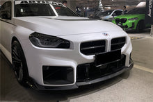 Load image into Gallery viewer, 2021-2024 BMW M2 G87 OD Style Dry Carbon Fiber Front Lip - Carbonado