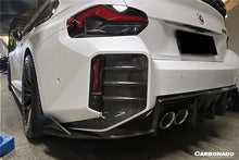 Load image into Gallery viewer, 2021-2024 BMW M2 G87 OD Style Dry Carbon Fiber Rear Bumper Splitter Winglets