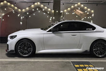 Load image into Gallery viewer, 2021-2024 BMW M2 G87 OD Style Dry Carbon FIber Side Skirts - Carbonado