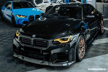 Load image into Gallery viewer, 2021-2024 BMW M2 G87 OD-R Style Dry Carbon FIber Front Lip