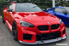Load image into Gallery viewer, 2021-2024 BMW M2 G87 OD-R Style Dry Carbon FIber Front Lip