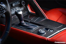 Load image into Gallery viewer, 2013-2019 Corvette C7 Z06 Grandsport Dry Carbon Fiber Outside Gears Panel Protective Cover Trim - Carbonado
