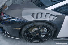 Load image into Gallery viewer, 2015-2023 Lamborghini Huracan LP610/LP580/EVO VRS Style Front Fender - Carbonado Aero