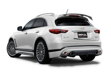 Load image into Gallery viewer, 2011-2017 Infiniti FX35 FX37 QX70 IPL Style Carbon Fiber Roof Spoiler - Carbonado