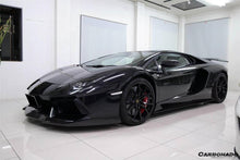 Load image into Gallery viewer, 2011-2016 Lamborghini Aventador LP700 Coupe &amp; Roadster DM Style Carbon Fiber Side Skirs - Carbonado