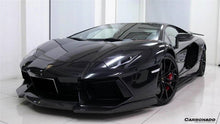 Load image into Gallery viewer, 2011-2016 Lamborghini Aventador LP700 DM Style Carbon Fiber Side Skirs - Carbonado Aero